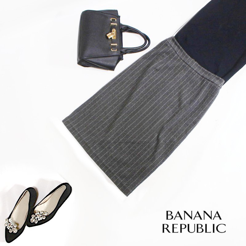 美品 バナナリパブリック Banana Republic ■ 秋 冬 ピンストライプ柄 ジャージ― ニット タイトスカート XS ダークグレー グレー コンサバ拍卖