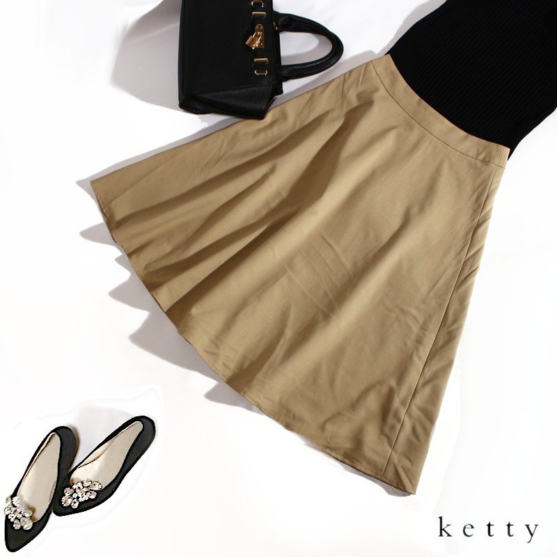 美品 ケティ Ketty ■ 秋 大人綺麗 シンプル 膝下丈 Aライン 上品 スーツ ポリエステル フレアスカート S 1 7号 ベージュ くすみ 合物拍卖