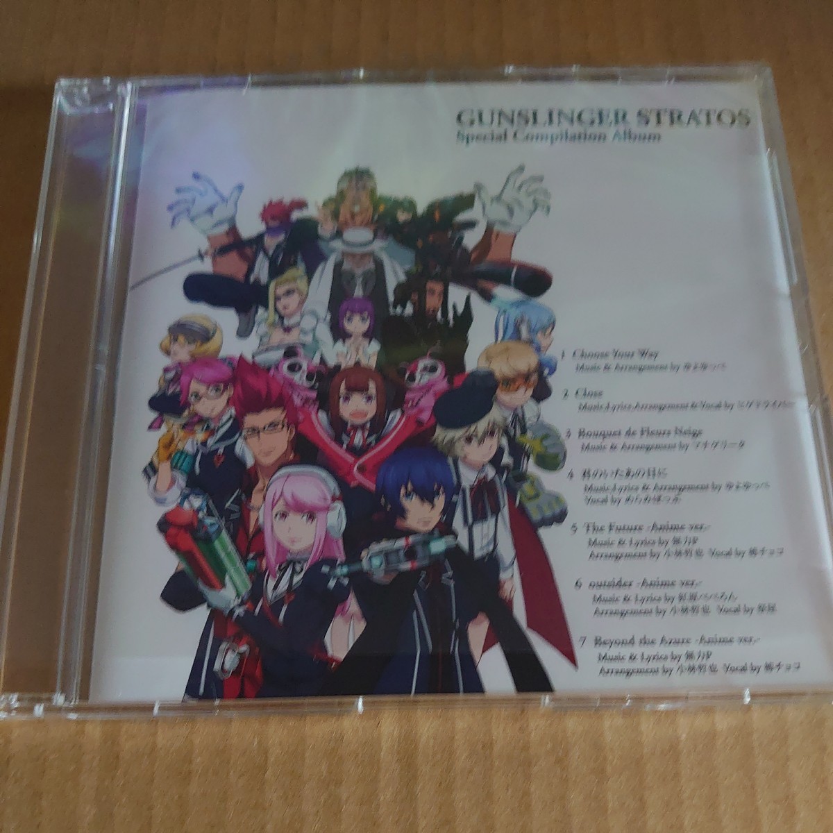 GUNSLINGER STRATOS ガンスリンガー ストラトス BD/DVD 全巻購入特典CD Special Compilation Album 中古美品拍卖