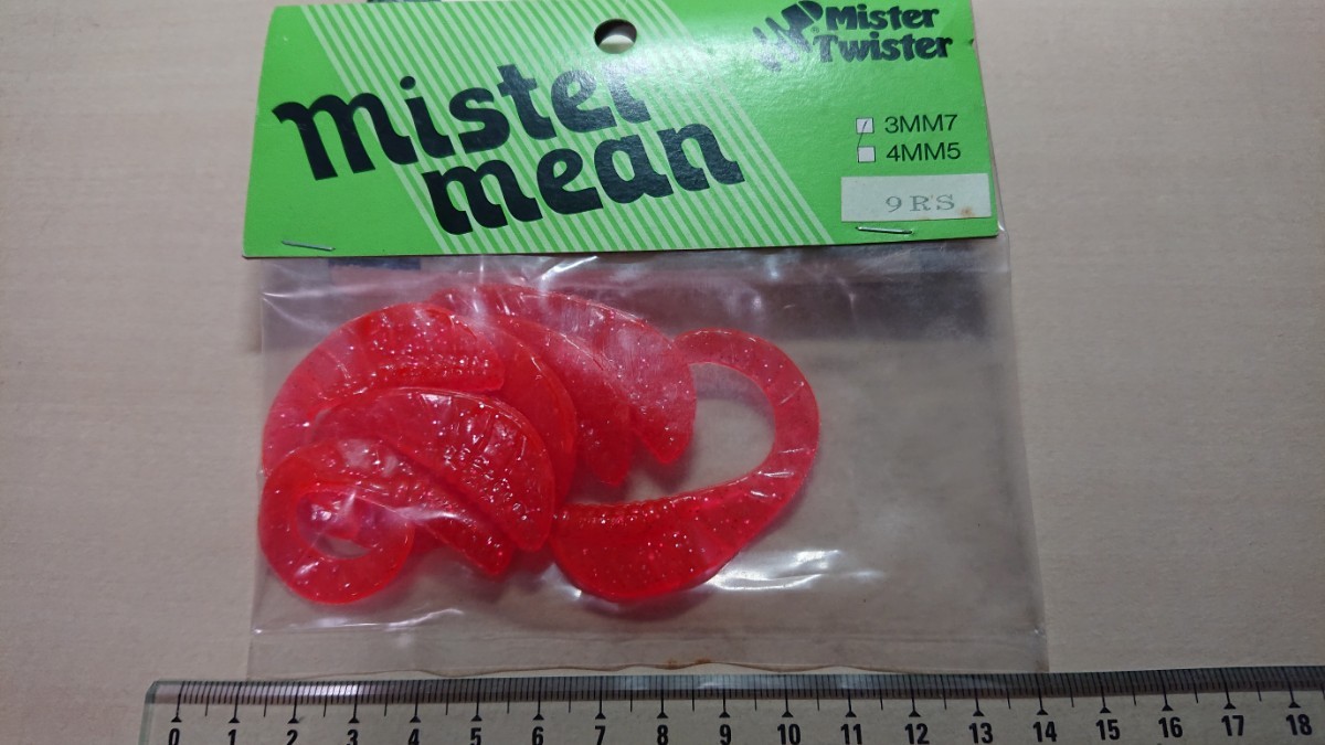 レア◆ミスターツイスター ミスターミーン★ オールドワーム Mister Twister Mister mean拍卖