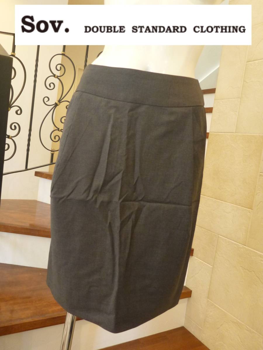 2.1万 新品 sov. ソブ★ダブルスタンダードクロージング ダブスタ グレー 両サイドポケット 裾リボン スカート 38 M相当拍卖