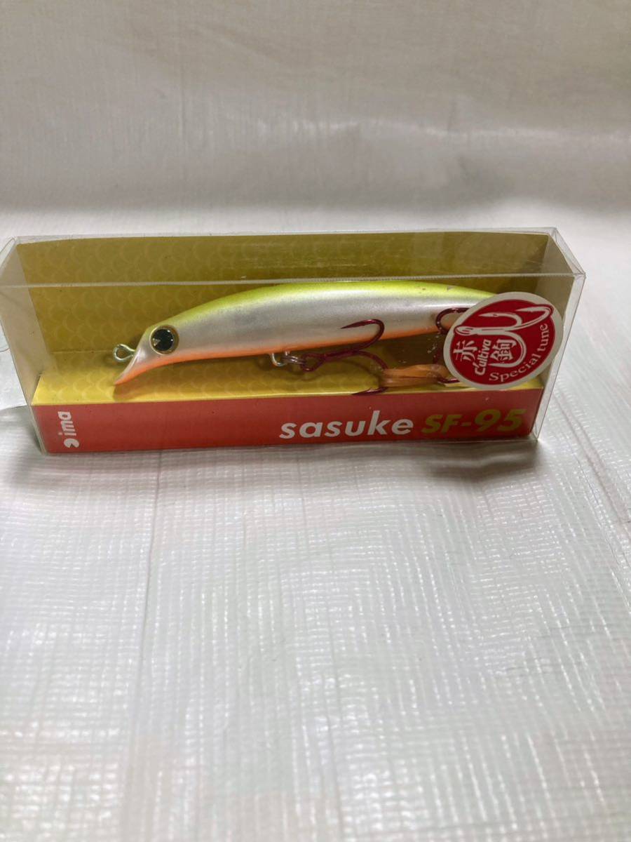 アイマ サスケ SF-95 チャートバックパール 赤鉤 旧パッケージ 未使用品 ima sasuke フラットフィッシュ ヒラメ マゴチ シーバス 青物拍卖