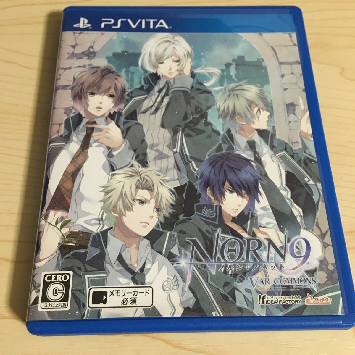 PS Vita ノルン+ノネット NORN9 LAST ERA ラストイーラ VITA 中古ソフト拍卖