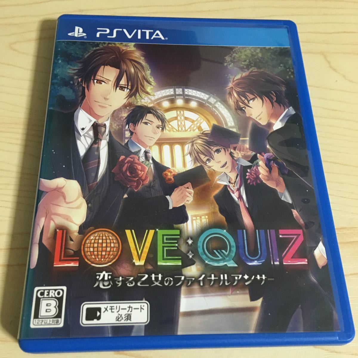 PS Vita LOVE:QUIZ 恋する乙女のファイナルアンサー/中古ソフト拍卖