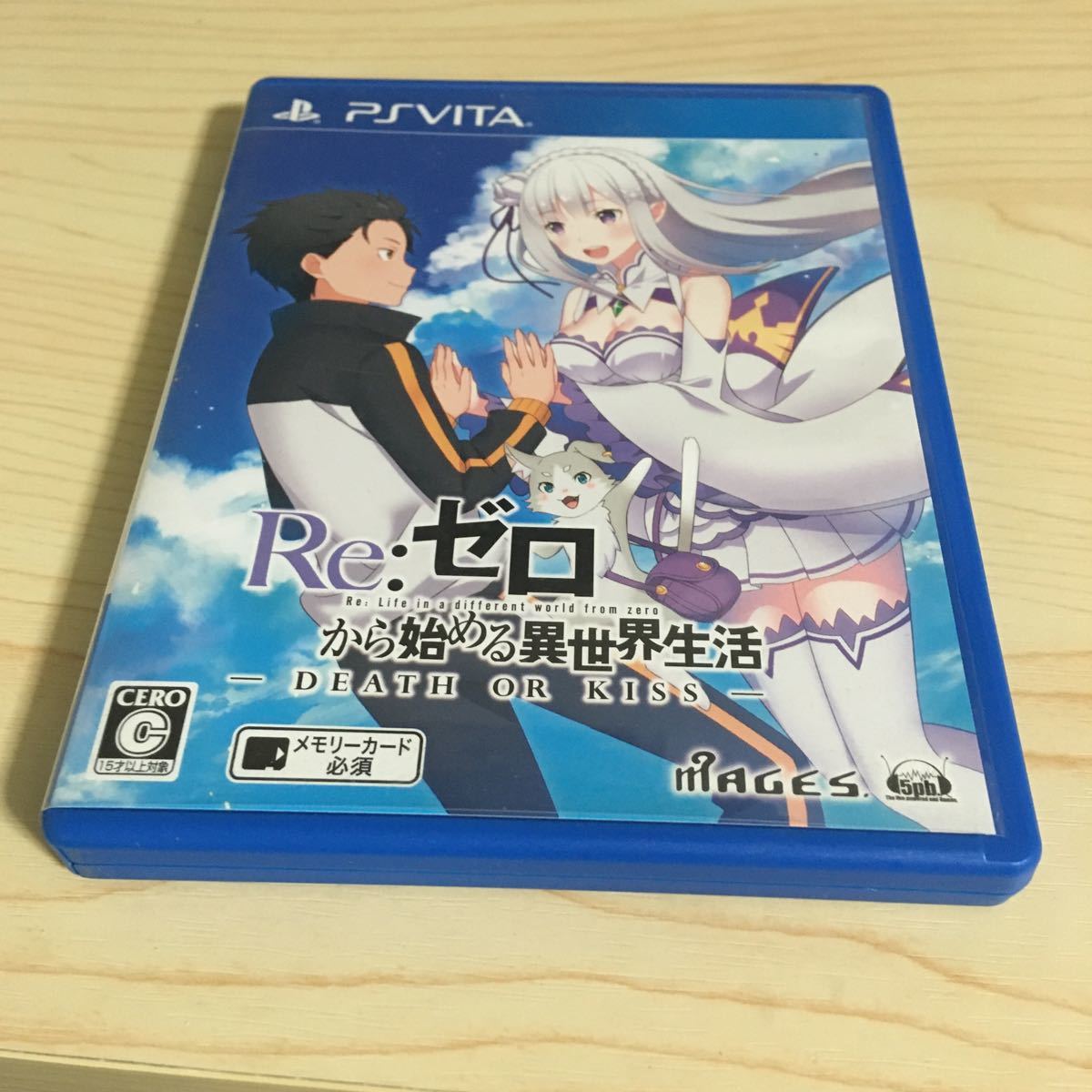 【PS Vitaソフト Re:ゼロから始める異世界生活-DEATH OR KISS 中古拍卖