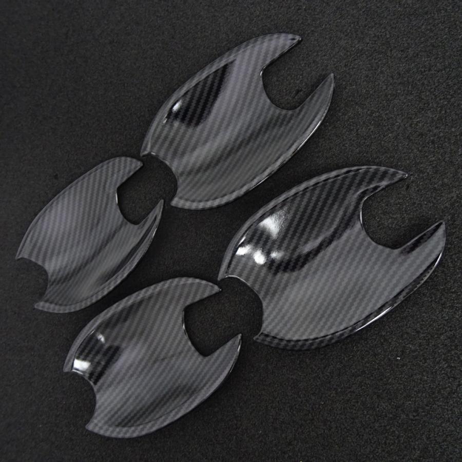 スポーティ全開♪ カーボン ルック ドアハンドル カバー アテンザセダン 20C 20E 25F 25EX 2.0スタイルエディション GH プロテクター拍卖