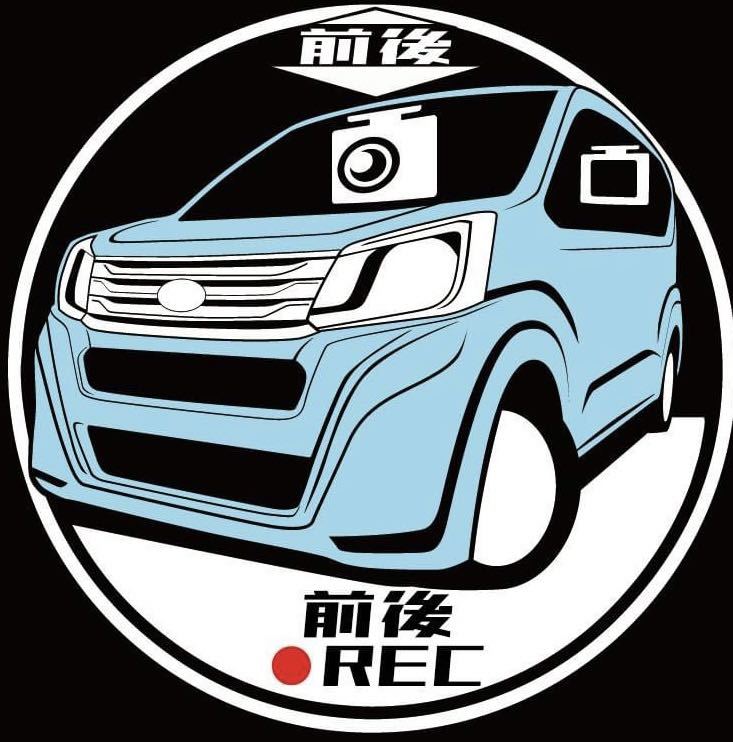 スバル ステラ ドラレコ ドライブレコーダー ステッカー 前後 色変更可能! カッティングステッカー拍卖