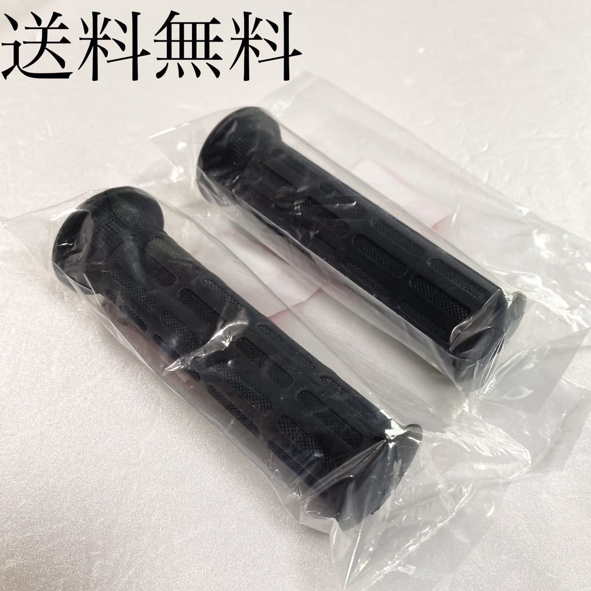 送料無料 ホンダ純正新品 CB250T CB400T CB250N CB400N スーパーホークⅢ ハンドル グリップ ハンドル スイッチ スロットル 81拍卖