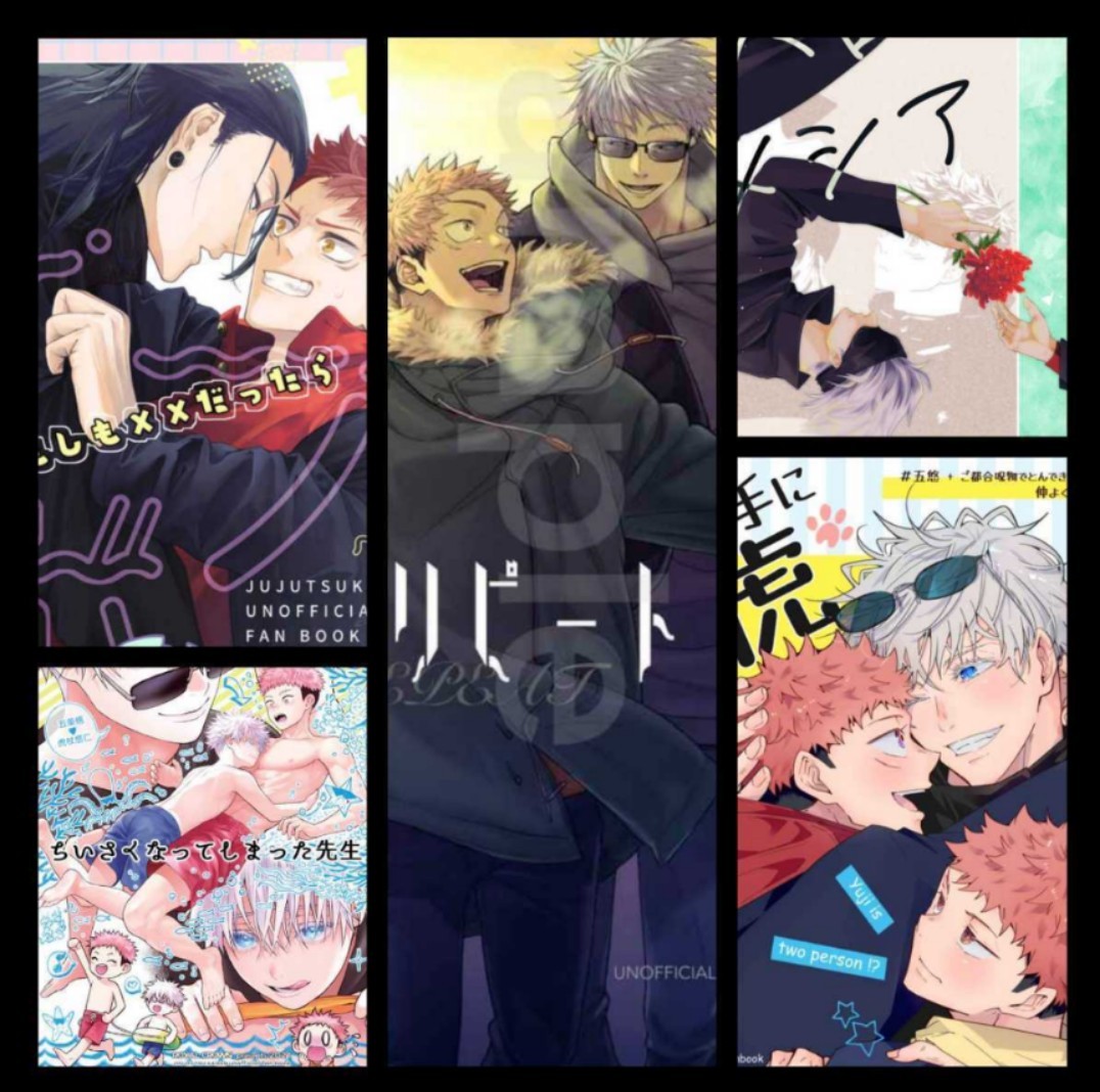 五悠4冊夏虎1冊 呪術廻戦 同人誌 OCT 七ノ蔵 ROYAL CROWN 陽だまり 再録集 拍卖