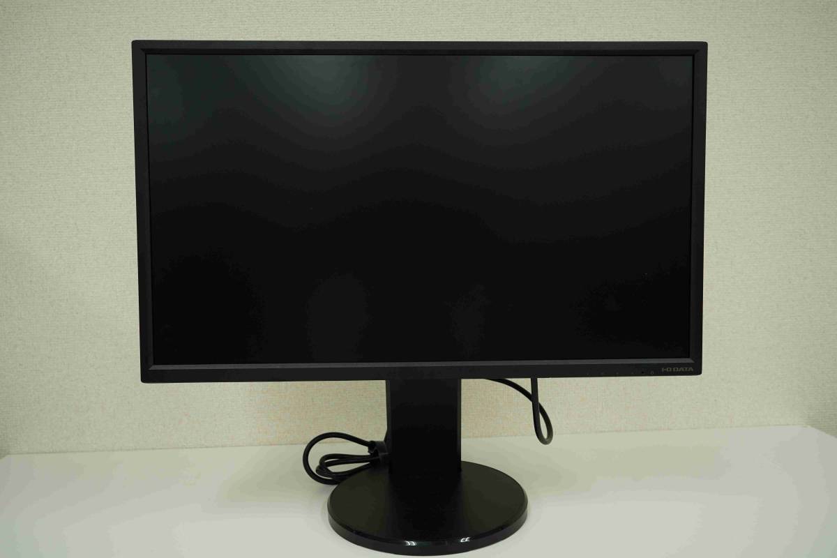 フリースタイルスタンド&広視野角ADSパネル採用!23.8型ワイド液晶ディスプレイ 中古 LCD-MF245EDB-F 【最終値下げ】拍卖