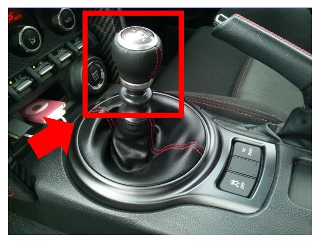 ★新品 未使用 純正部品 トヨタ TOYOTA シフトレバーノブ シフトノブ 86GT GTリミテッド 本革シフトノブ 赤ステッチ カスタム BRZ★拍卖