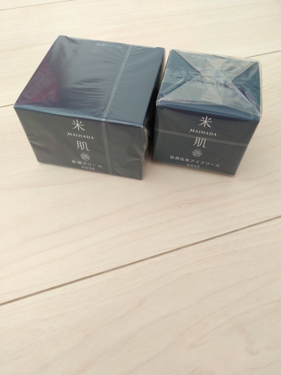 新品未開封 KOSE 米肌 肌潤クリーム&アイクリーム&澄肌日やけ止めジェル 3点セット拍卖