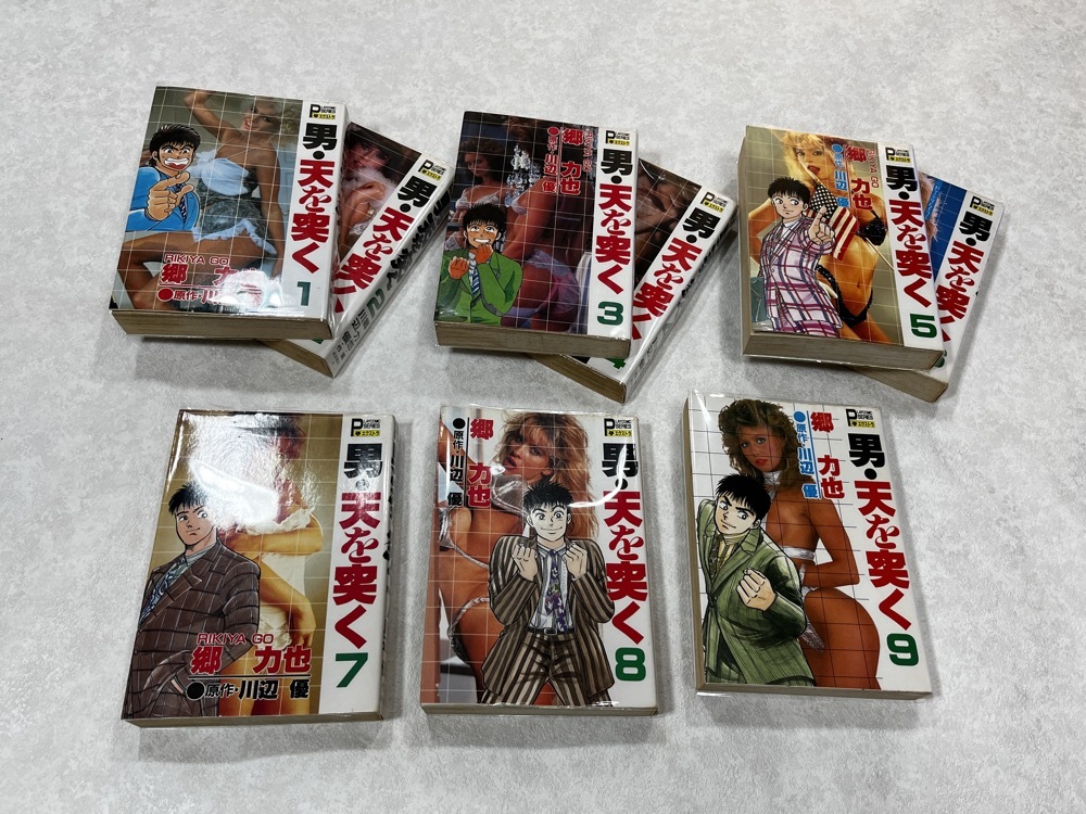 ★即決★新品ビニールカバー付 初版4冊★男・天を突く 1-9巻 全巻/完結★ミナミの帝王 作者 郷力也/修羅がゆく 作者 川辺優 9冊★秋田書店拍卖