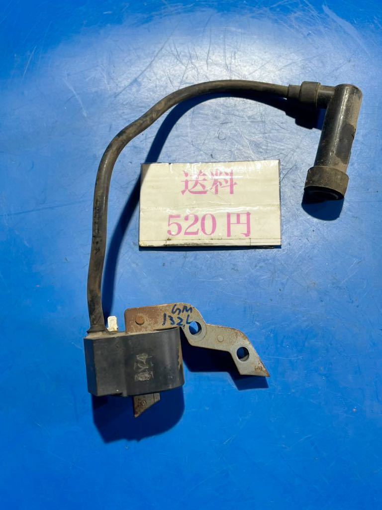 耕耘機管理機部品三菱MMR6/ウイングモア ガソリンエンジン 三菱GM182P/132P/182L/132Lイグニッションコイル 点火コイル 火花確認済み拍卖