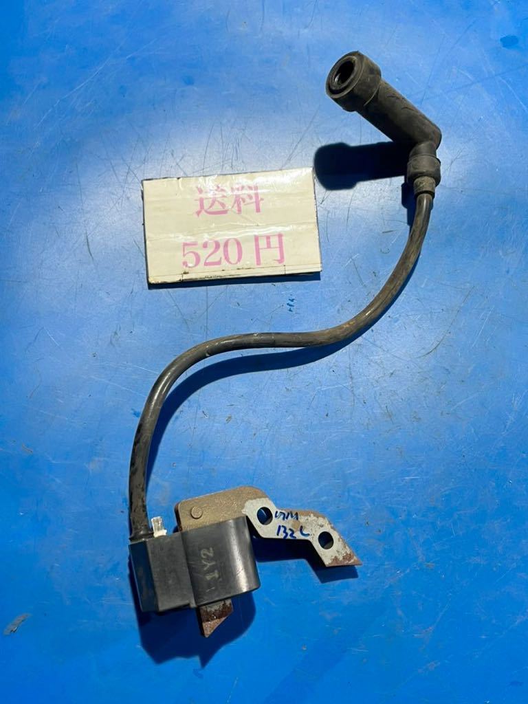 耕耘機管理機部品三菱MMR6/ウイングモア ガソリンエンジン 三菱GM182P/132P/182L/132Lイグニッションコイル 点火コイル 火花確認済み拍卖