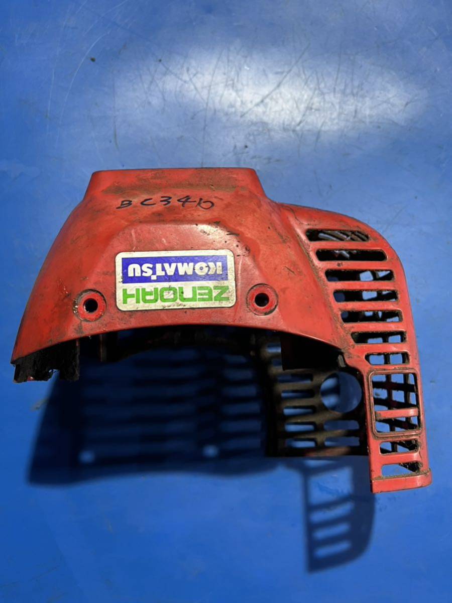 草刈機刈払機 部品パーツ エンジン エンジンカバー ゼノアBC3410拍卖