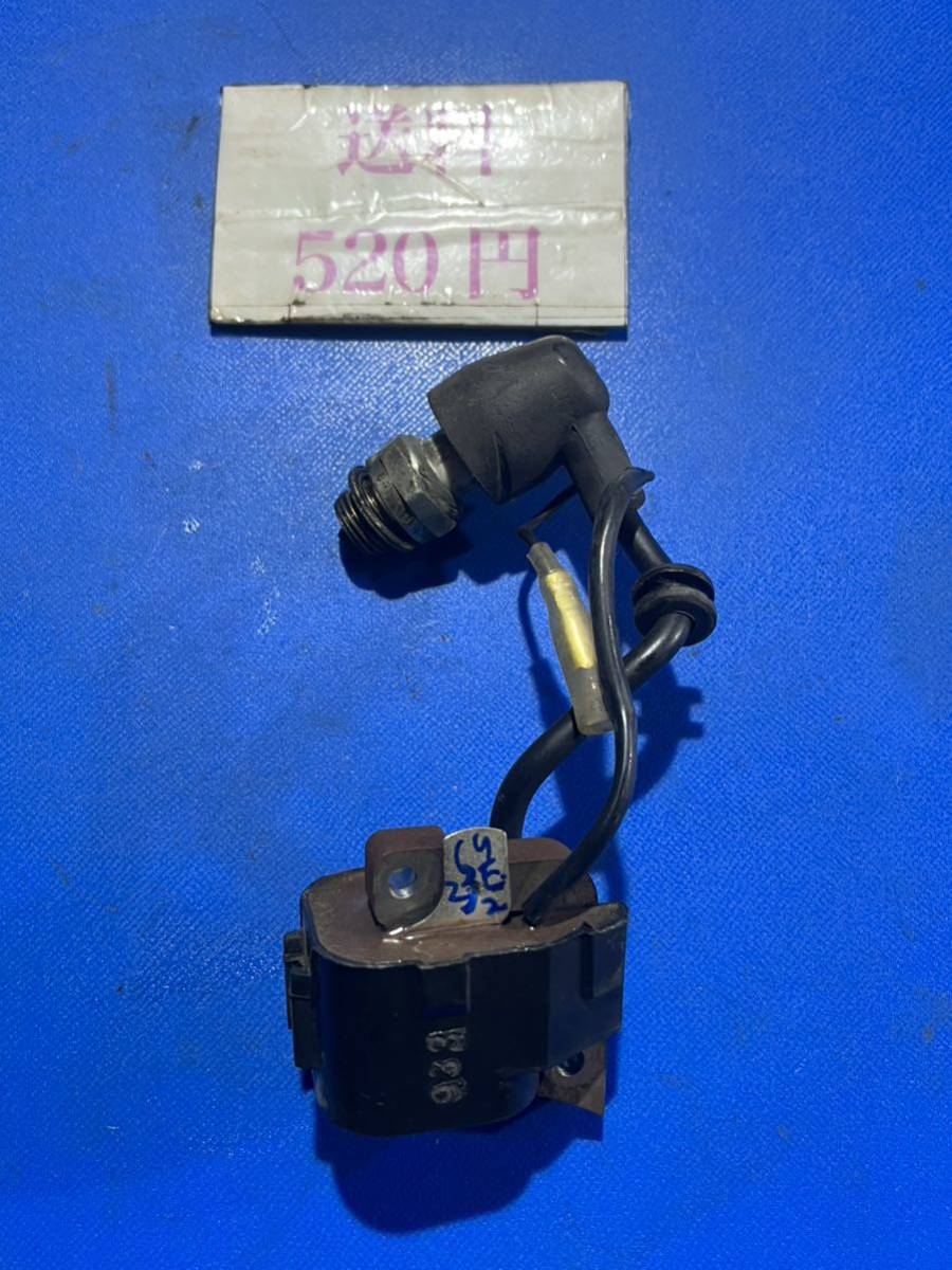 送料520円 草刈機刈払機 部品 点火コイル イグニッションコイル 火花確認済み 日立CG23E2拍卖