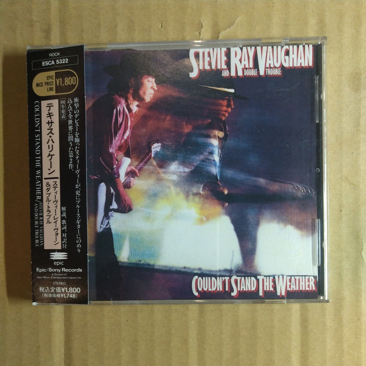 Stivie Ray Vaughan「テキサスハリケーンcan't stand the weather」邦CD 1991年版 帯付き★スティーヴィーレイヴォーンスティービー 拍卖