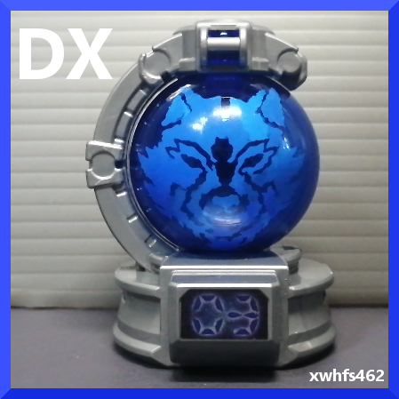 即決美品 DXオオカミキュータマ DXオオカミボイジャー付属品 ブルー 宇宙戦隊キュウレンジャー DXキュウレンオー連動 戦隊 職人 CSM tok拍卖