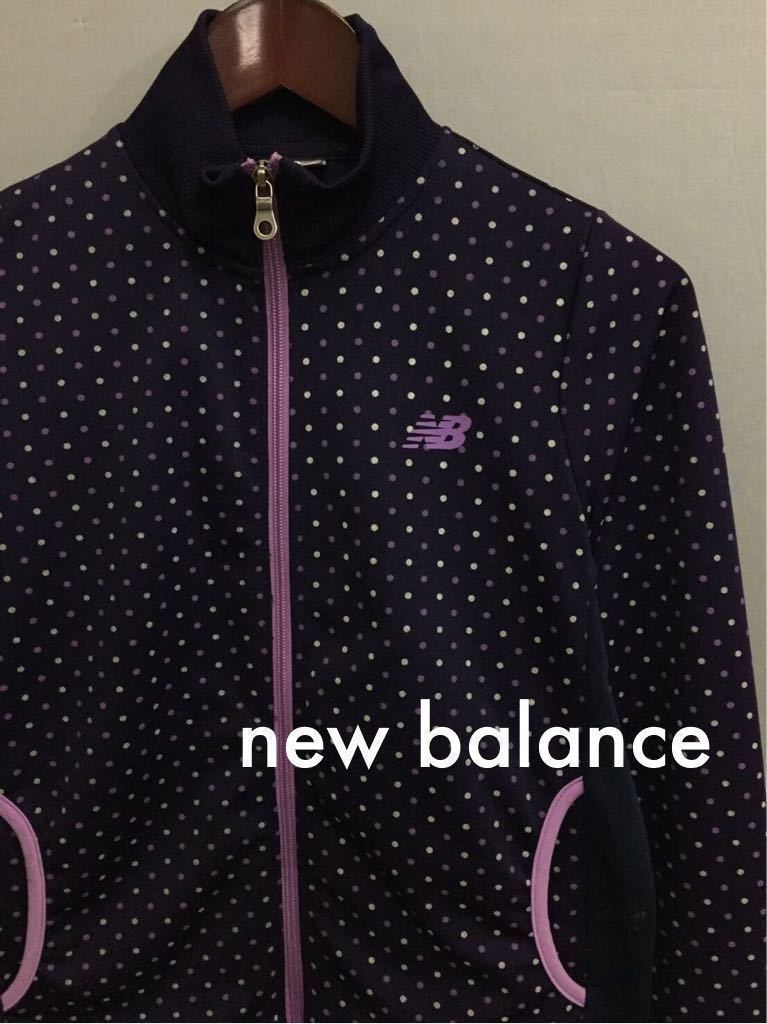ニューバランス new balance ジャージ トップス ジャケット トラックトップ 長袖 ドット柄 パープル レディース Mサイズ !●&拍卖