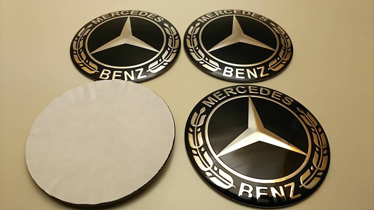 メルセデスベンツ 56mm 黒銀 4コ ステッカー ホイールキャップ A B C E G S CLA CLS GLA GLC GLE SL V拍卖