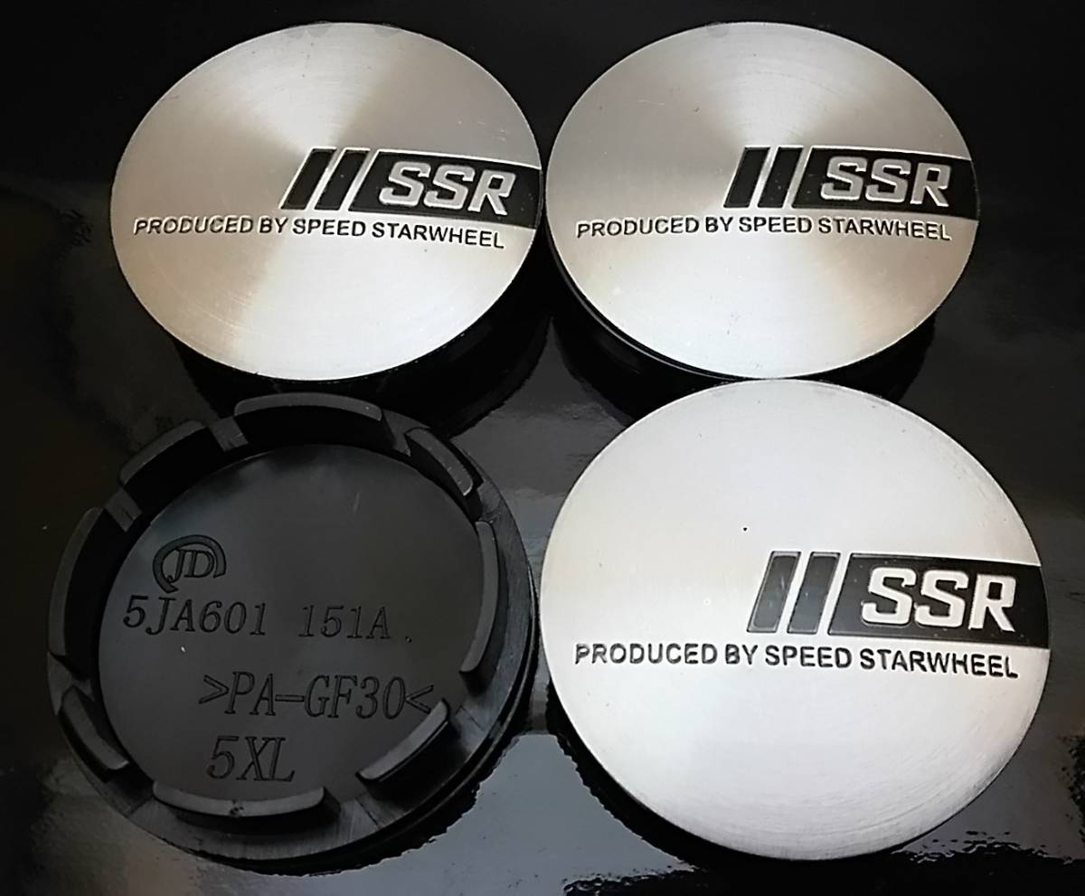 SSR 56mm 銀黒 ホイールキャップ 4こ RX-7 CX-3 アクセラスポーツ CX-8 アテンザ MPV プレマシー MAZDA3 ビアンテ CX-30 カマロ コルベット拍卖