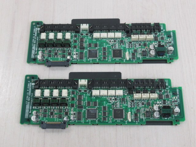 ・YLE 0732) o 保証有 18年製 日立 HITACHI S-integral 付加機能ユニット(ドアホンなど) ET-EXU-Si 2枚セット拍卖