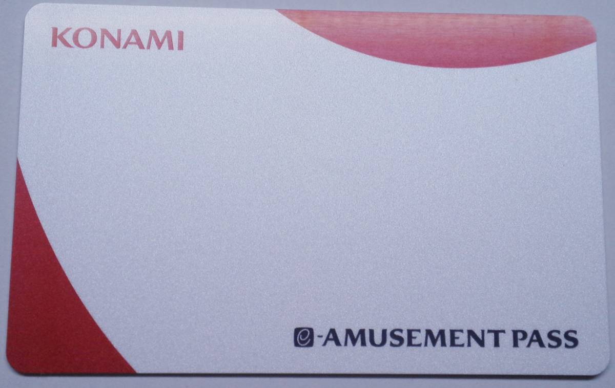 konami コナミ e-amusement pass カード 1枚 ③拍卖
