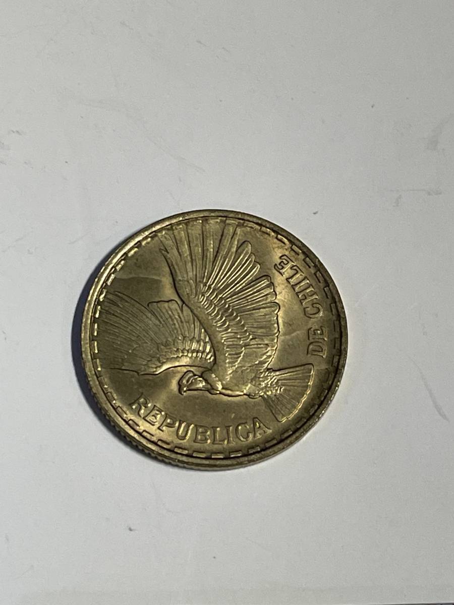 自宅保管品・チリ循環硬貨・1969年・アンデスコンドル・アルミニウム青銅・23mm・4g・150円拍卖