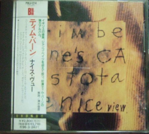 CD3枚以上で送料無料【JMT/Bamboo】Tim Berne's Caos Totale/Nice View拍卖