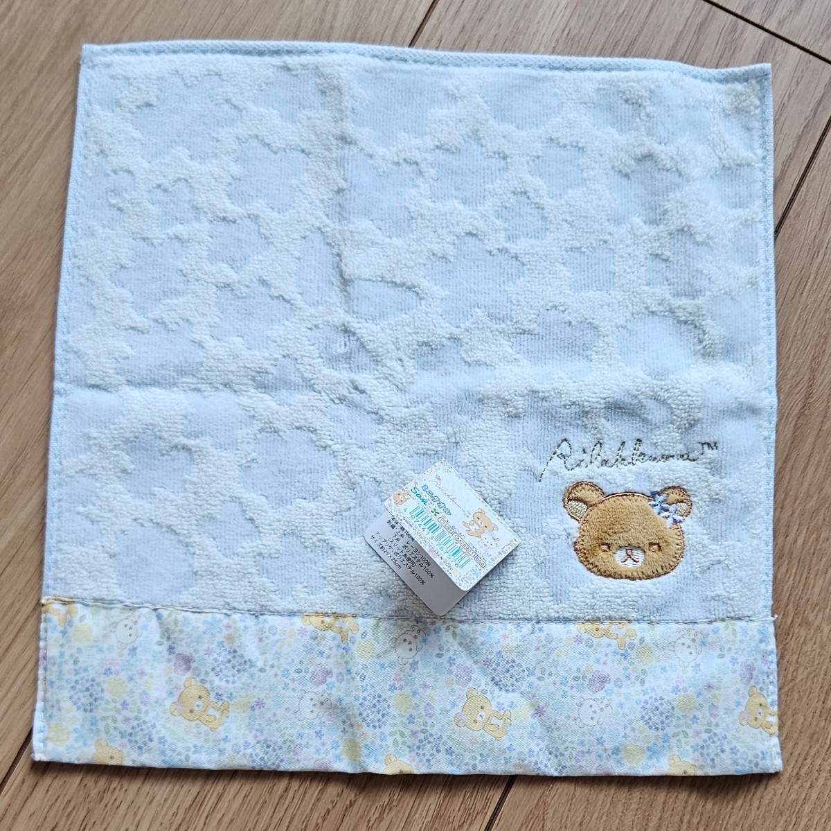 ♪リラックマ2020ミニタオル フラワーアイテム カラフルな花柄♪拍卖