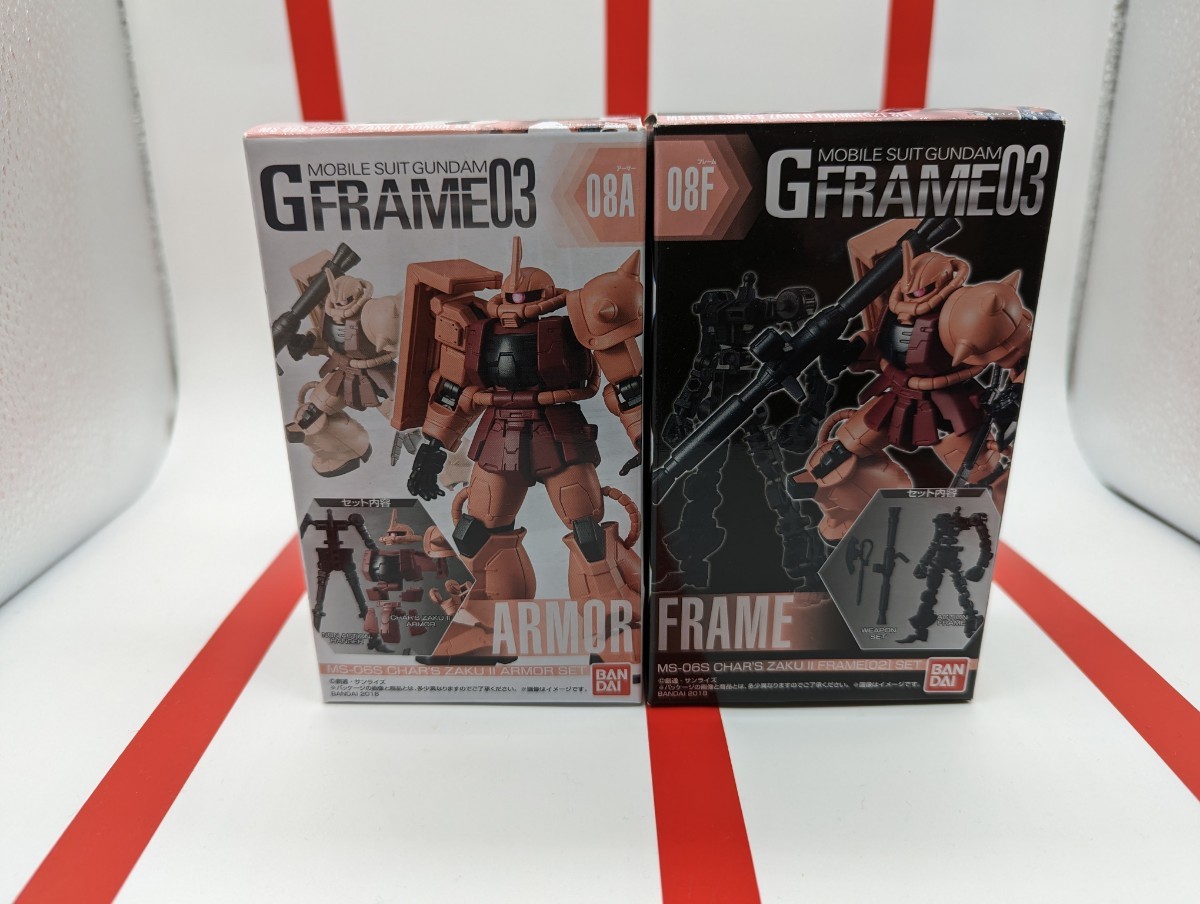 機動戦士ガンダム Gフレーム03 シャア専用ザク  08A アーマーセット & 08F フレームセット G FRAME拍卖