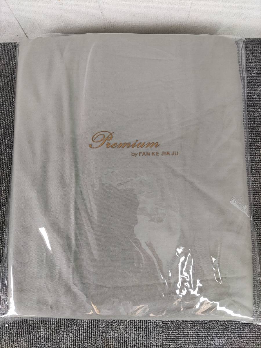 ボックスシーツ 140×200×30cm ダブル グレー 丸洗できる Premium by FAN KE JIA JU ④拍卖