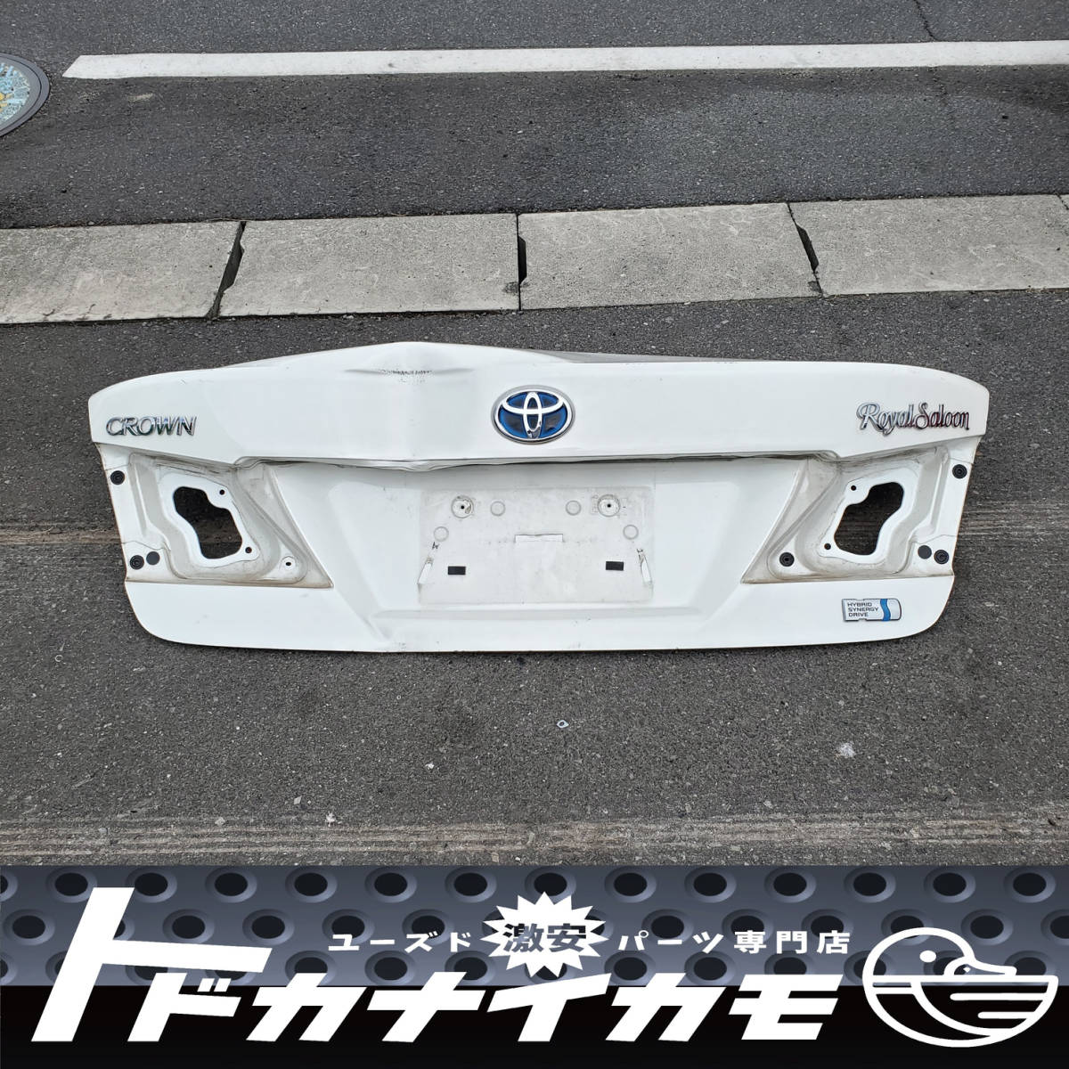 【修理ベース】トヨタ純正 210系 クラウン ロイヤルサルーン ノーマル トランク フード トランク パネル 純正 個人宅不可拍卖
