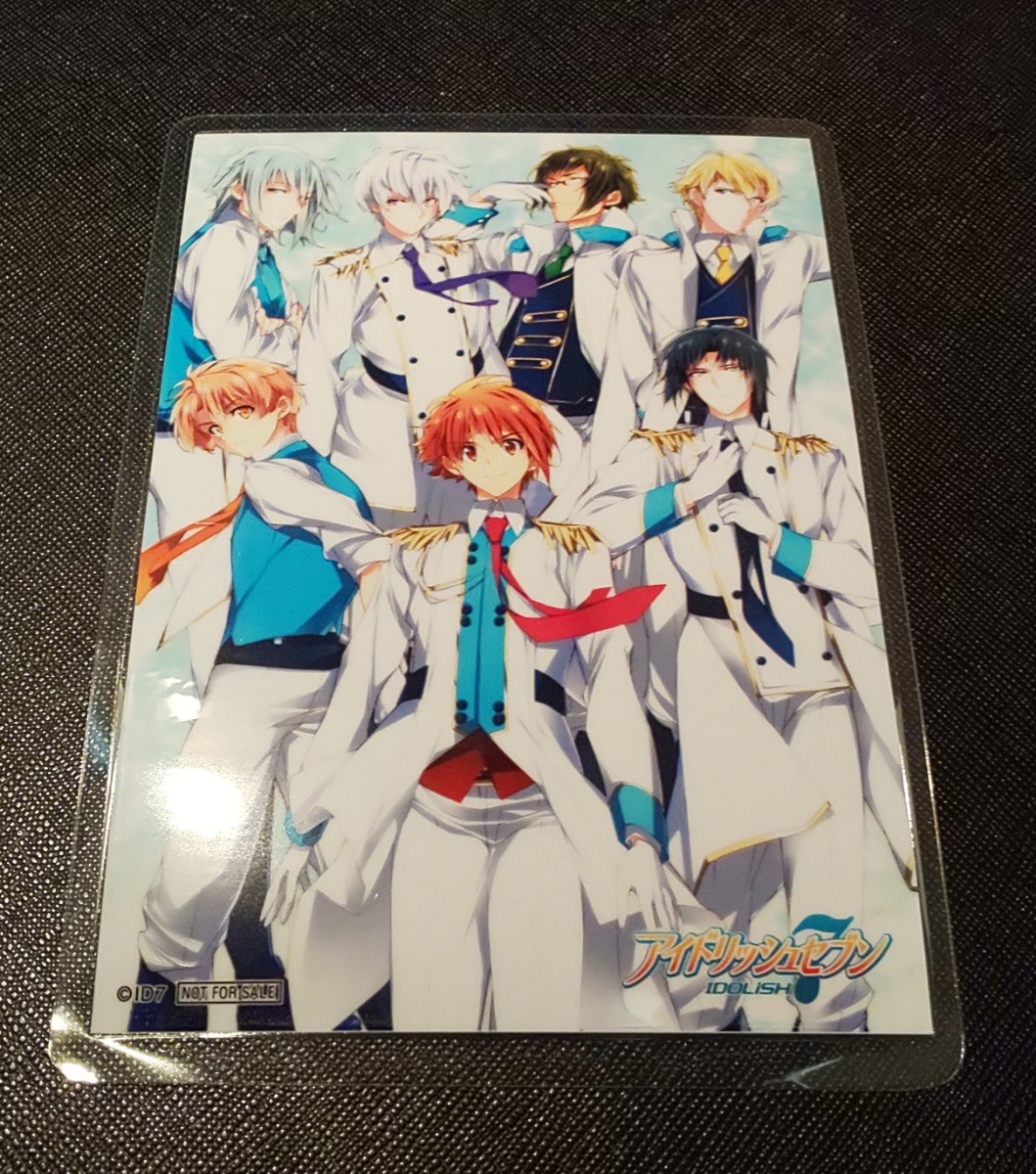 ♪『アイドリッシュセブン』♪ブロマイド♪NOT FOR SALE♪♪ラミネート加工済み(説明欄必読)拍卖