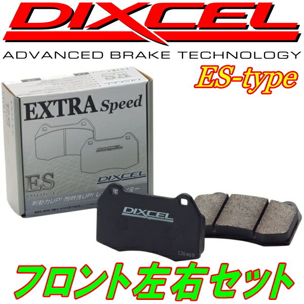 DIXCEL ESブレーキパッドF用 ST162コロナクーペ 3S-GELU用 85/8~87/8拍卖
