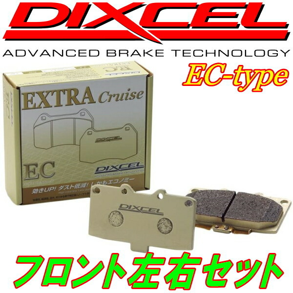 DIXCEL ECブレーキパッドF用 ZC72SスイフトXS 10/9~17/1拍卖