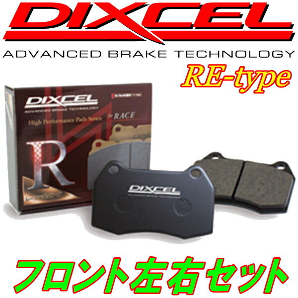 DIXCEL REブレーキパッドF用 V24WパジェロXG 18inchホイールの4A/T用 92/4~93/6拍卖