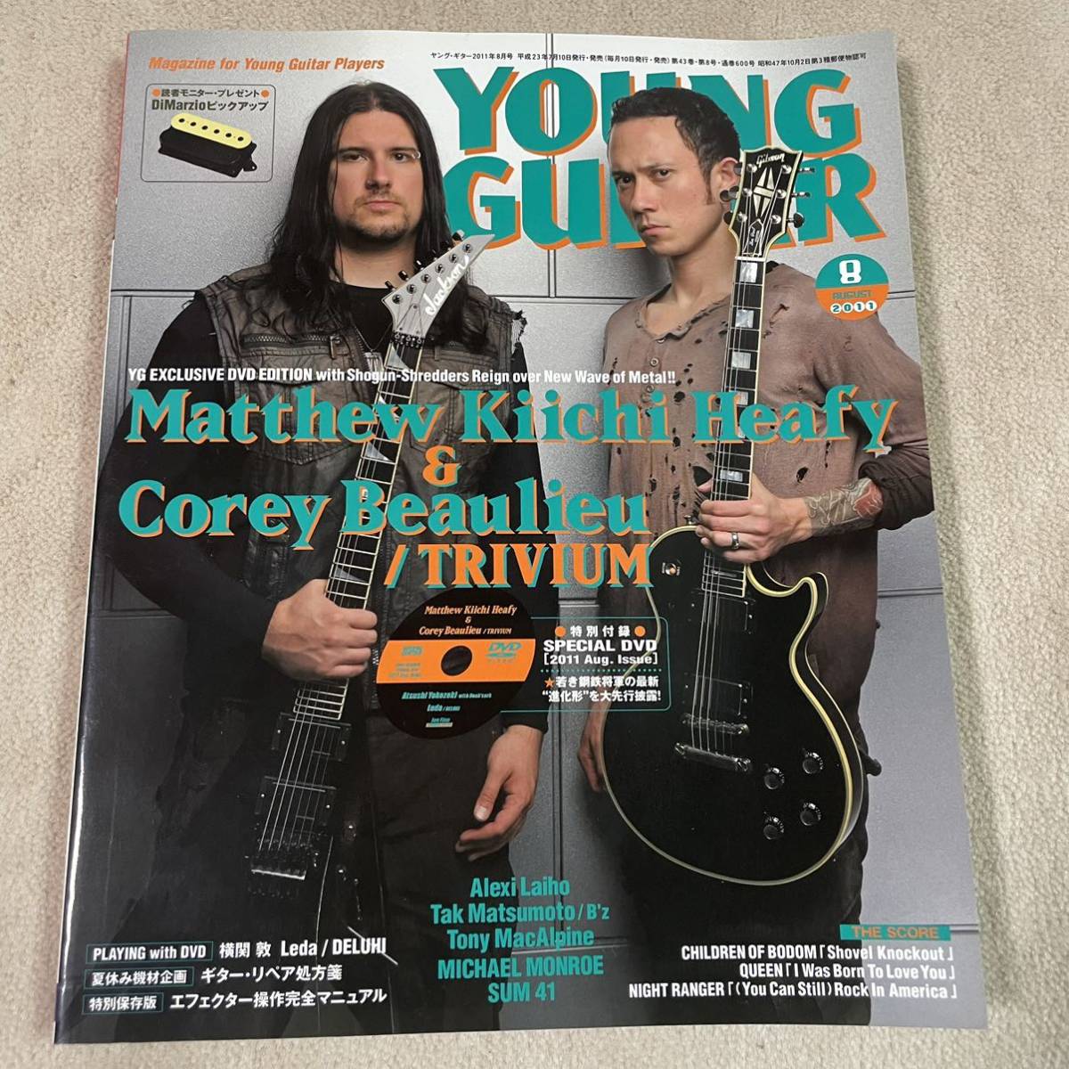 YOUNG GUITAR 2011年 8月号 ヤングギター トレヴィアム アレキシライホ DVD付 ★拍卖