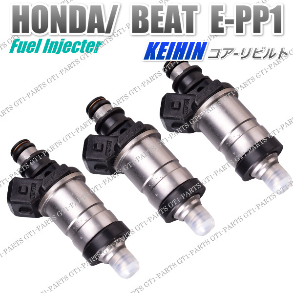 HONDA トゥデイ JA2 JA3 JA4 JA5 E07A 燃料インジェクター フューエルインジェクター 3本セット 純正 KEIHIN拍卖