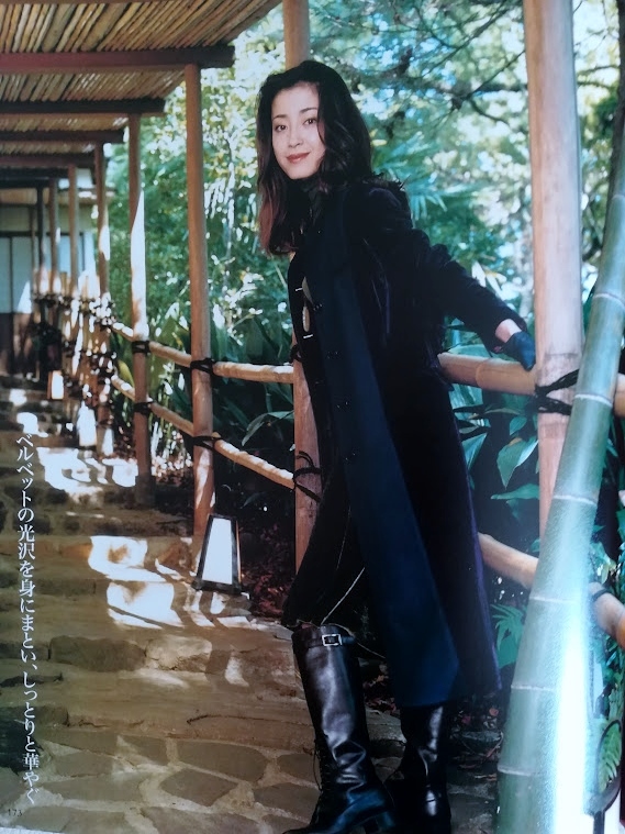 小学館 2002.1 和樂 宮沢りえ 草刈民代 桃井かおり(広告)拍卖