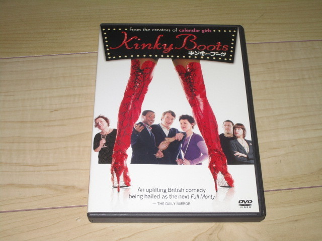 DVD【キンキー・ブーツ】ジュリアン・ジャロルド/ジョエル・エドガートン キウェテル・イジョフォー ニック・フロスト拍卖