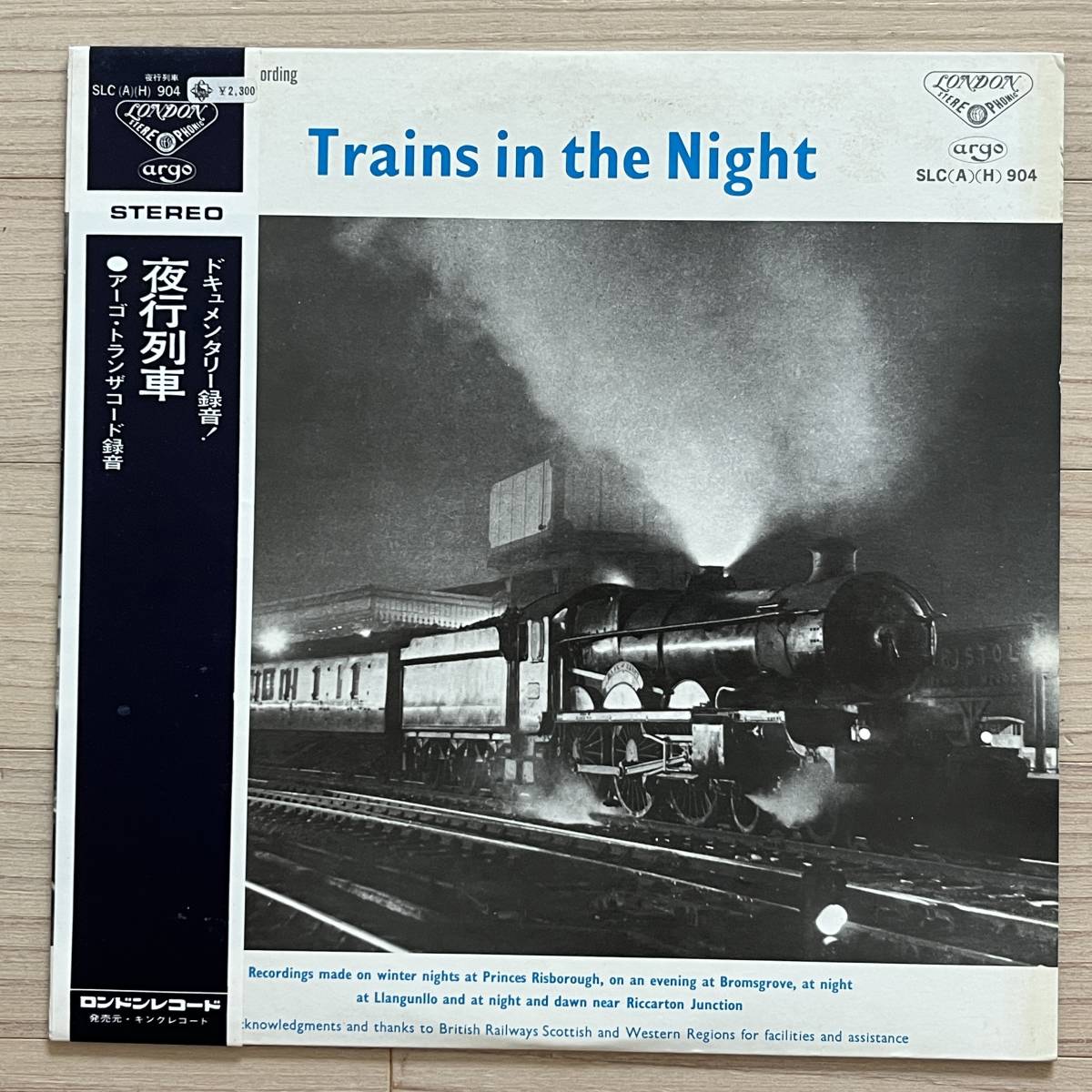 【国内盤/Vinyl/12’’/London Records/SLC(A)(H)904/71年盤/with Obi】ドキュメンタリー録音!夜行列車 ●アーゴ・トランザコード録音拍卖