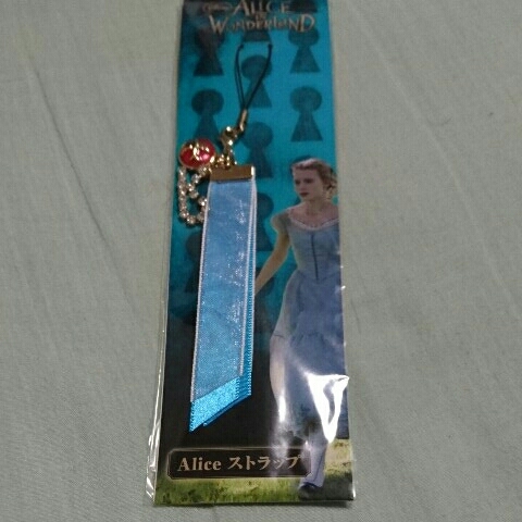 「アリス・イン・ワンダーランド」ストラップ拍卖