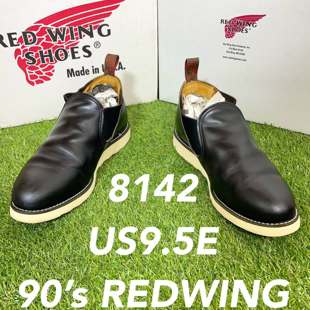 【安心品質0126】箱付廃盤8142レッドウイングUS9.5送料込REDWING拍卖