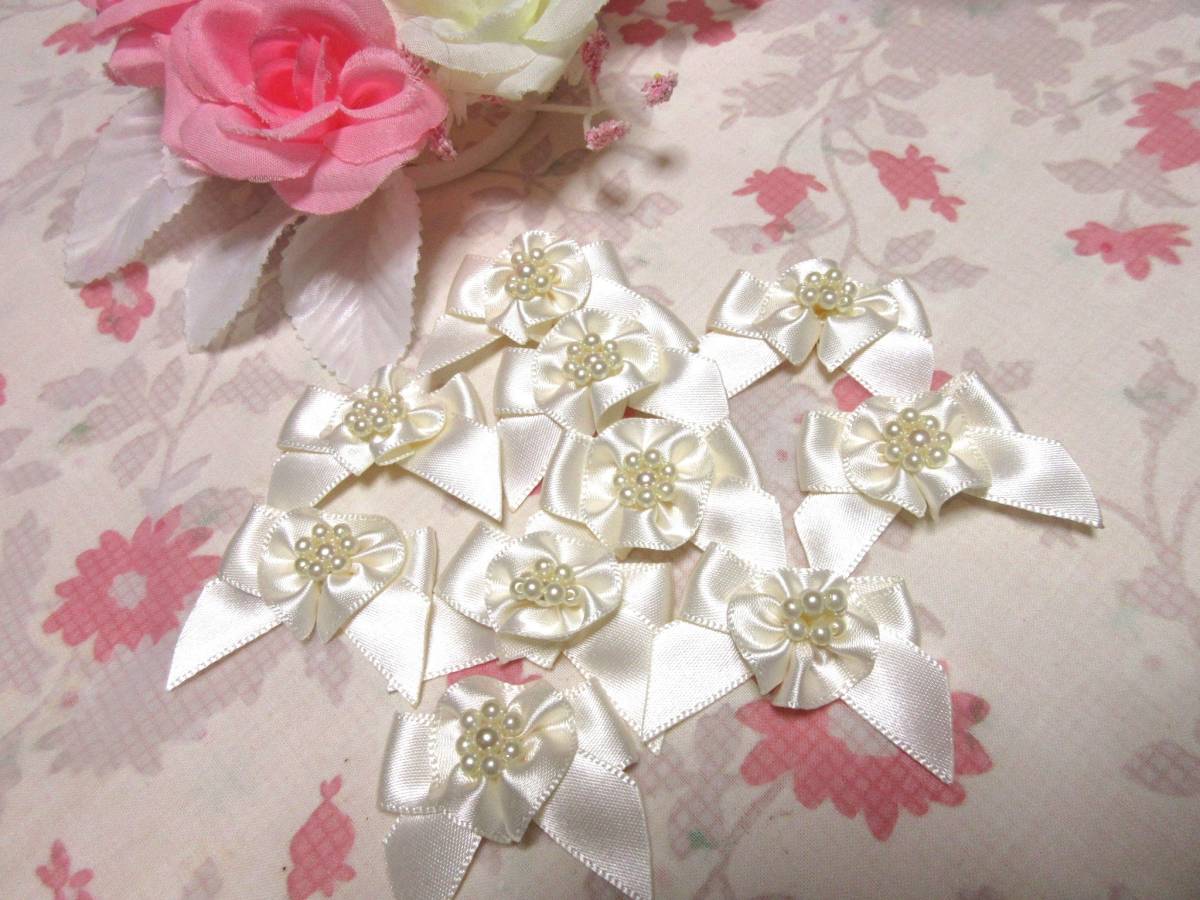 ♪オリジナル 花パールりぼん ベイジュ ハンドメイド拍卖