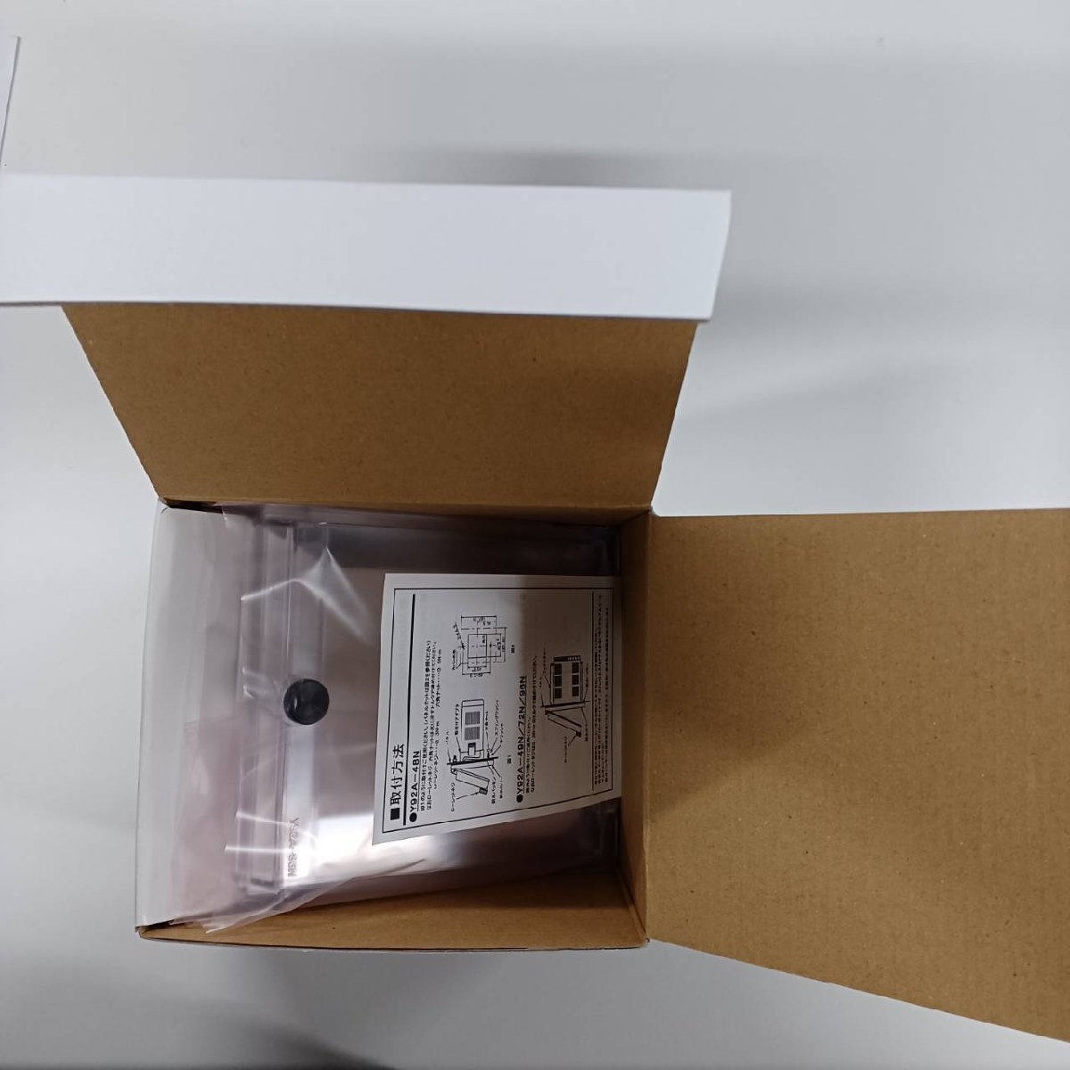 新品未使用 Y92A-96N 防水カバー メーカー OMRON (オムロン) B-4拍卖