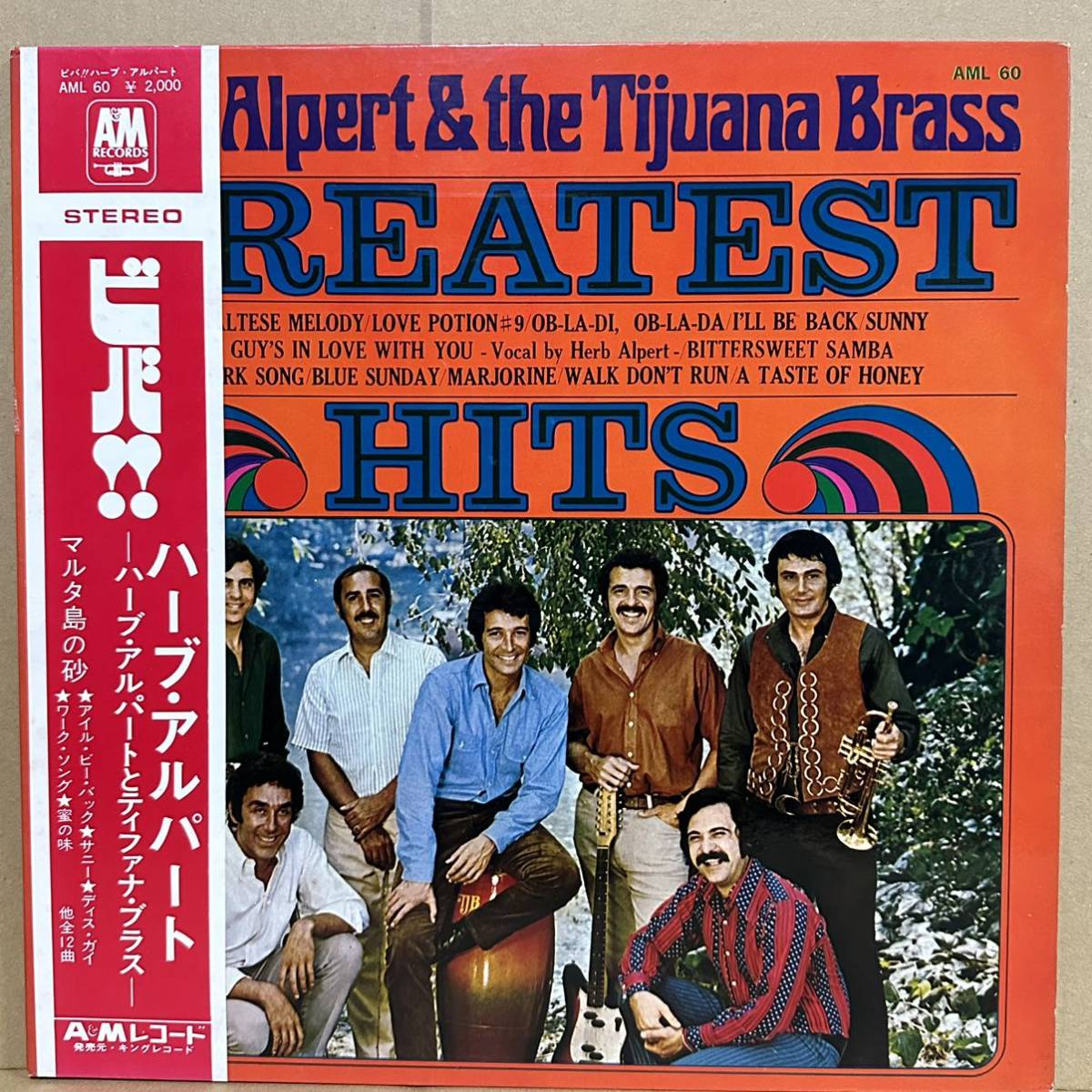 LP 帯付  HERB ALPERT & THE TIJUANA BRASS / ビバ!! GREATEST HITS /『オールナイトニッポン』オープニング曲 BITTERSWEET SAMBA 収録拍卖