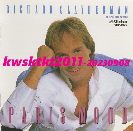 VDP-1372★リチャード・クレイダーマン パリ・ムード(BEST ONE)拍卖
