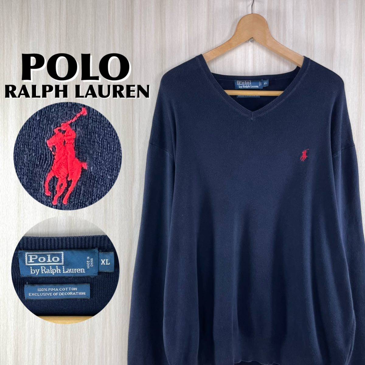 【90s】POLO ポロバイラルフローレン 刺繍 レッドポニー Vネック コットンニット セーター XL表記 濃紺 ネイビー 90年代 アメカジ 古着拍卖